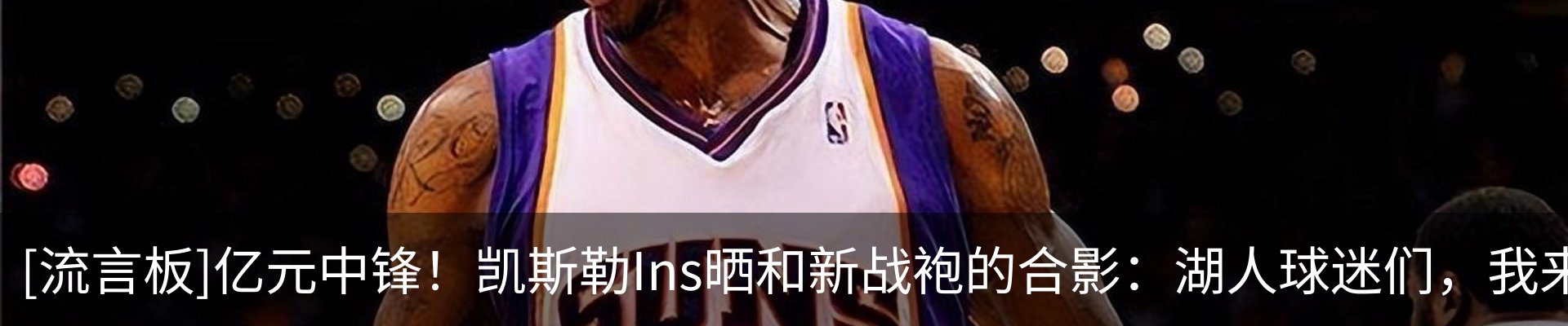 最新动态